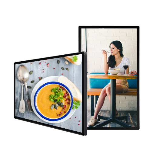 vertical digital signage